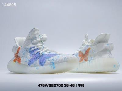 cheap quality Adidas yeezy boost 350 V2 sku 55